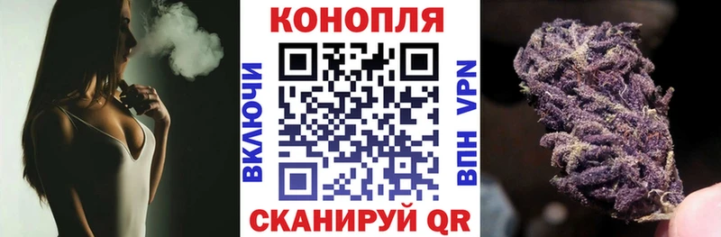 Виды наркоты Буинск Конопля  Амфетамин  А ПВП  Меф  КОКАИН 