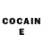 COCAIN Эквадор Tatiana Lunina