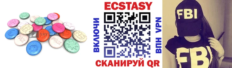 hydra ссылка  Буинск  Ecstasy Punisher 