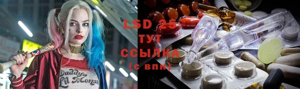mdpv Балабаново