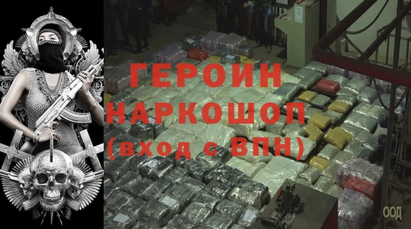 mdpv Балабаново