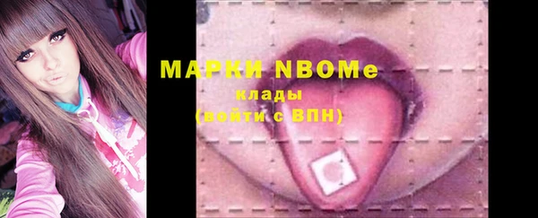 мефедрон VHQ Баксан