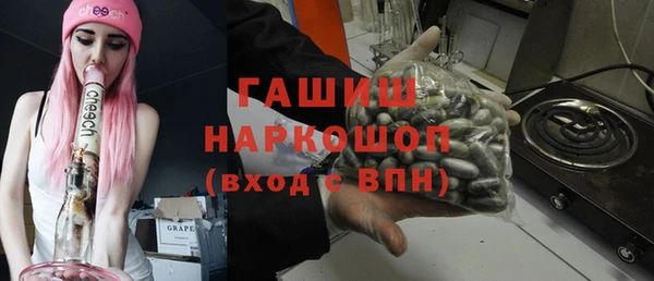 mdpv Балабаново