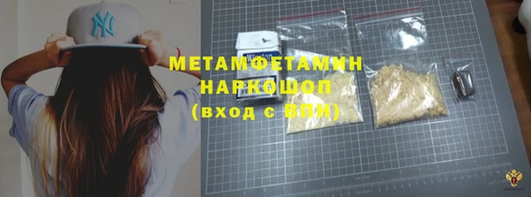 mdpv Балабаново