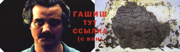 mdpv Балабаново