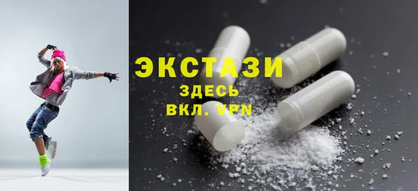 мефедрон VHQ Баксан