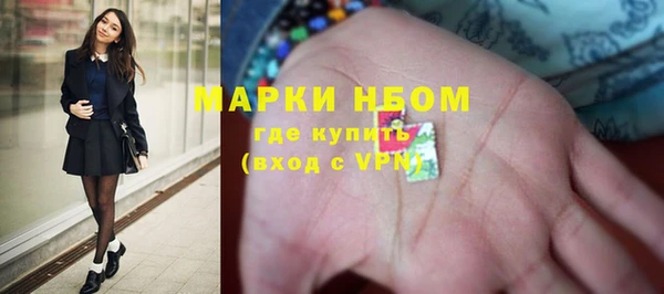 mdpv Балабаново