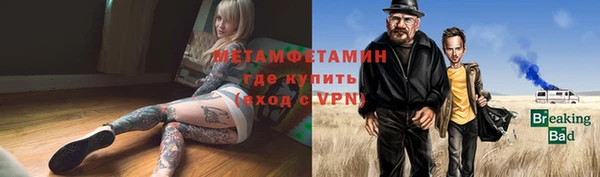 mdpv Балабаново