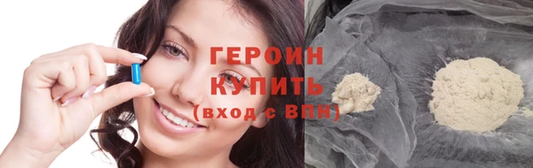 mdpv Балабаново