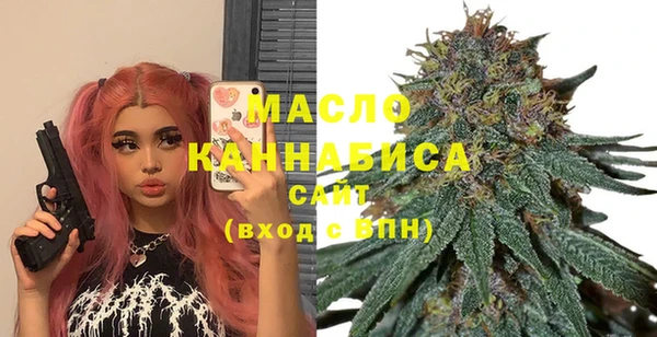 mdpv Балабаново