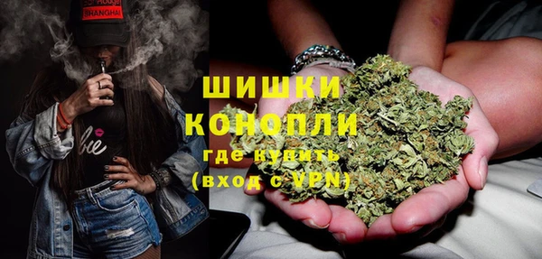 кокаин премиум Балахна
