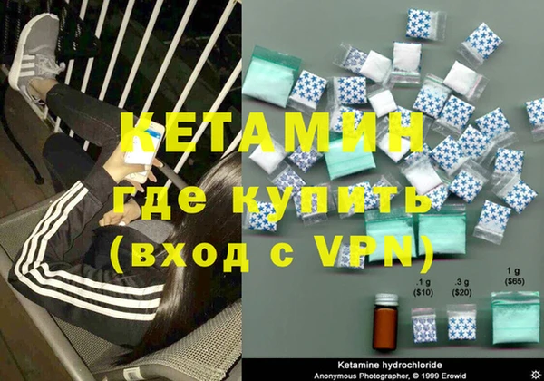 мефедрон VHQ Баксан