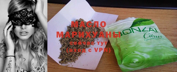 мефедрон VHQ Баксан