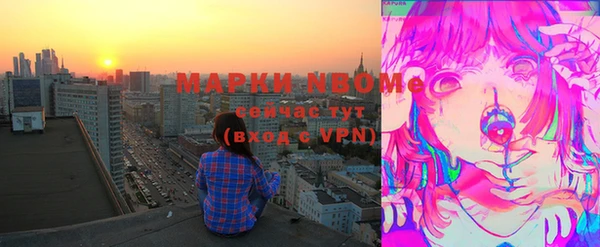 мефедрон VHQ Баксан