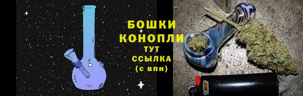 кокаин премиум Дмитриев