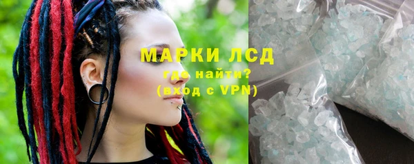 mdpv Балабаново