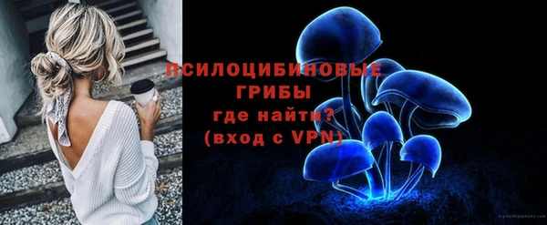 mdpv Балабаново