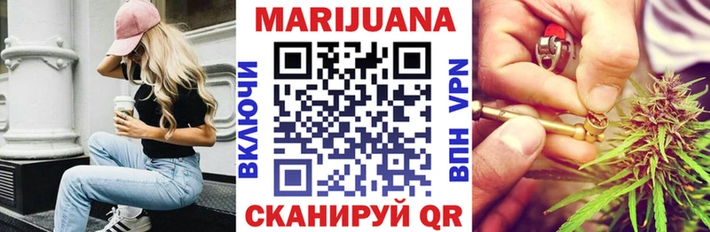 где можно купить   Буинск  Шишки марихуана Amnesia 